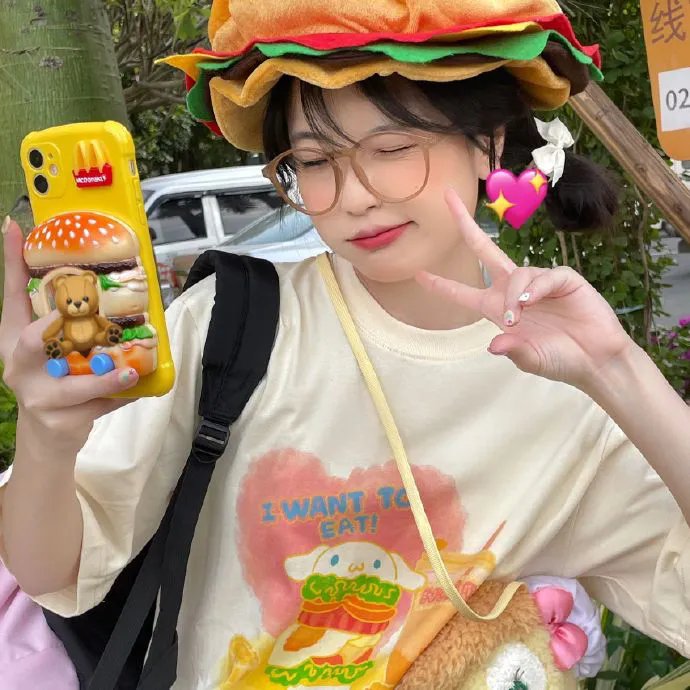 青苔